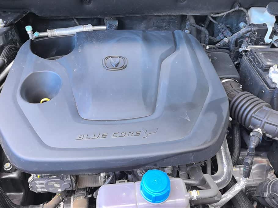 Changan CS75