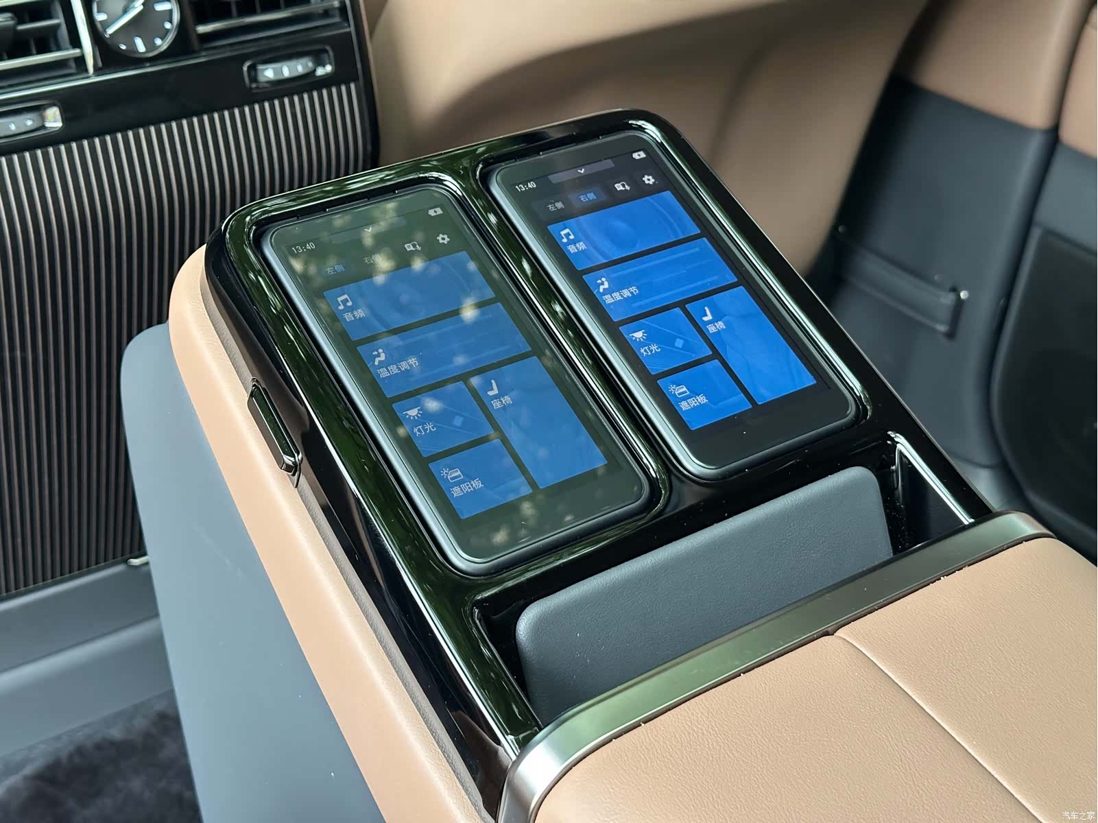 Toyota Century, 2024 21