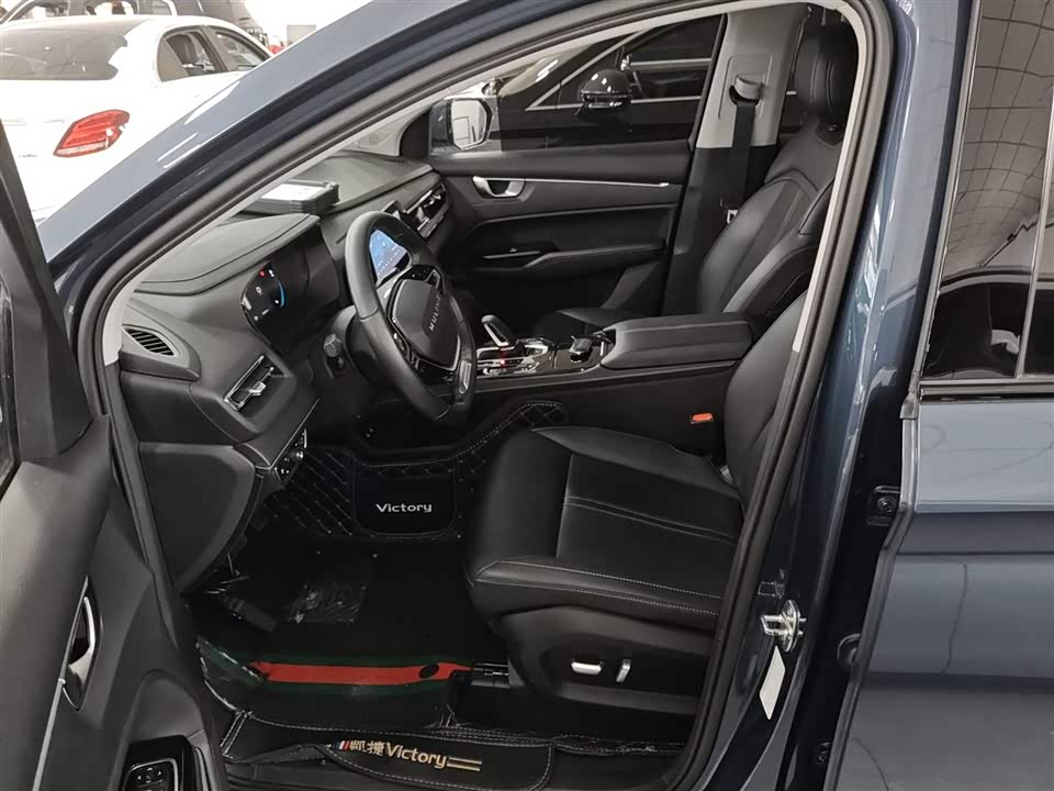 Wuling Wuling Capgemini