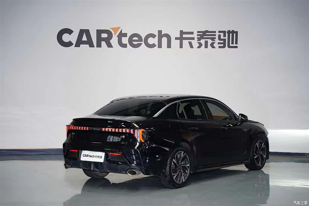 Lynk & Co 02, 2023 4