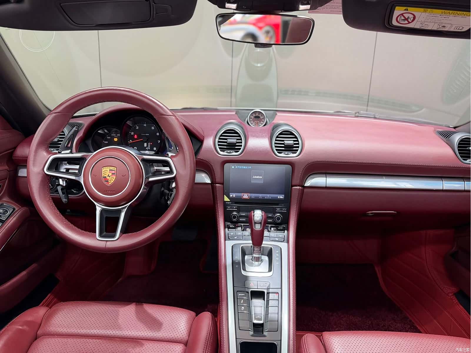 Porsche Boxster, 2018 9