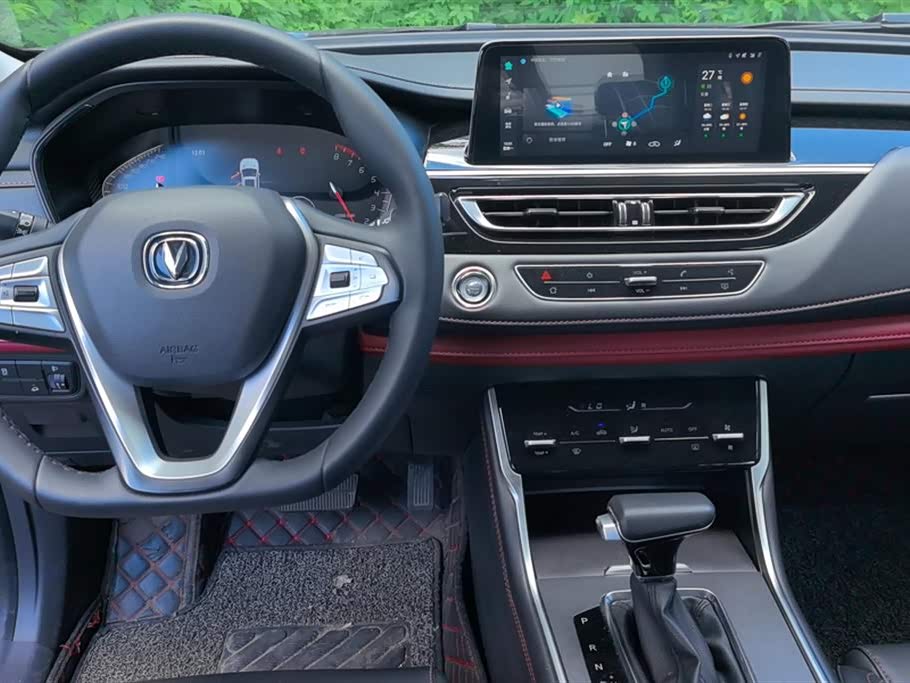 Changan CS75