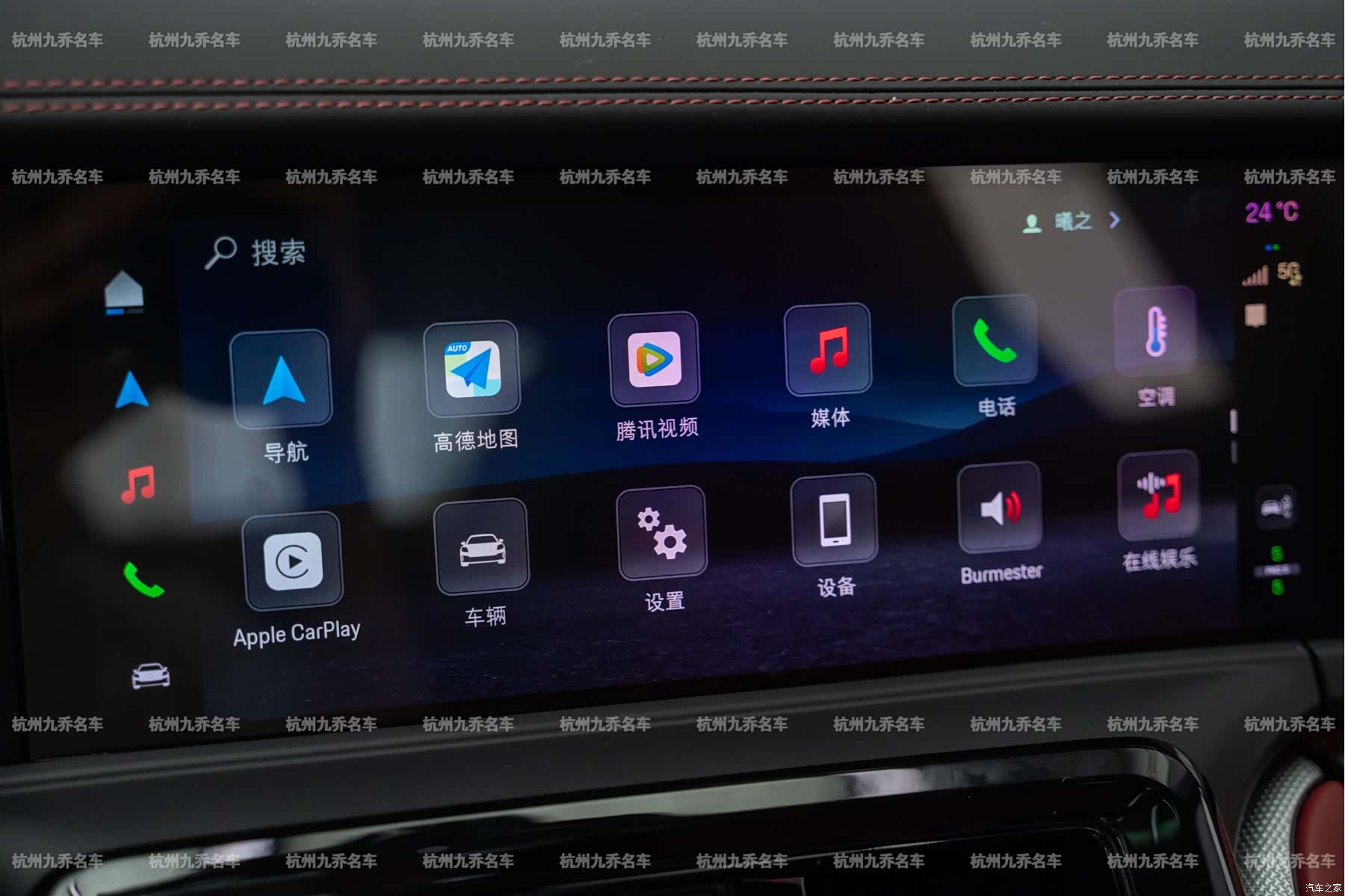Porsche Panamera, 2025 22