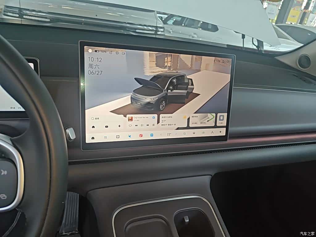 Leapmotor C10, 2026 13