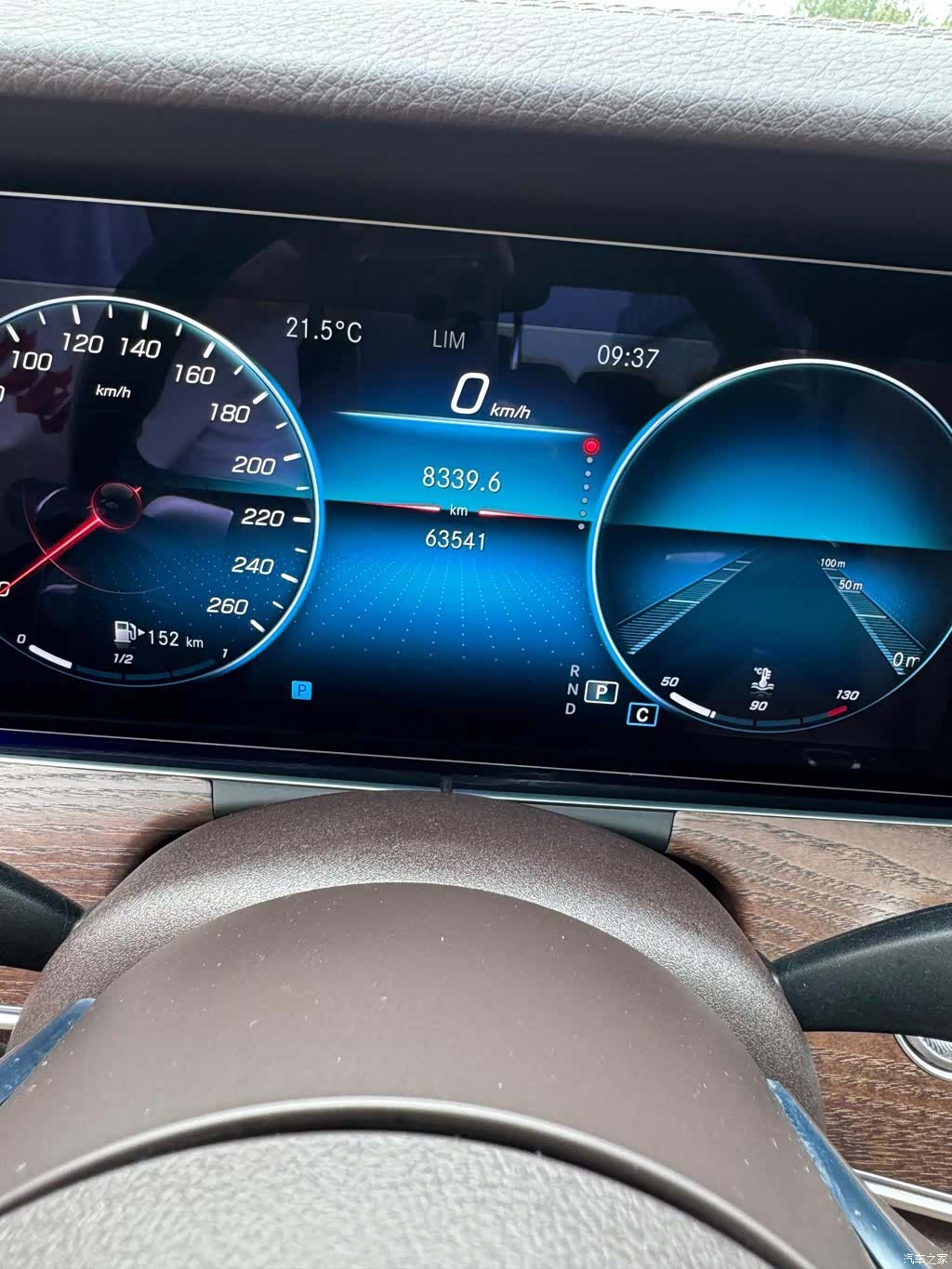 Mercedes-Benz E-Class, 2023 16