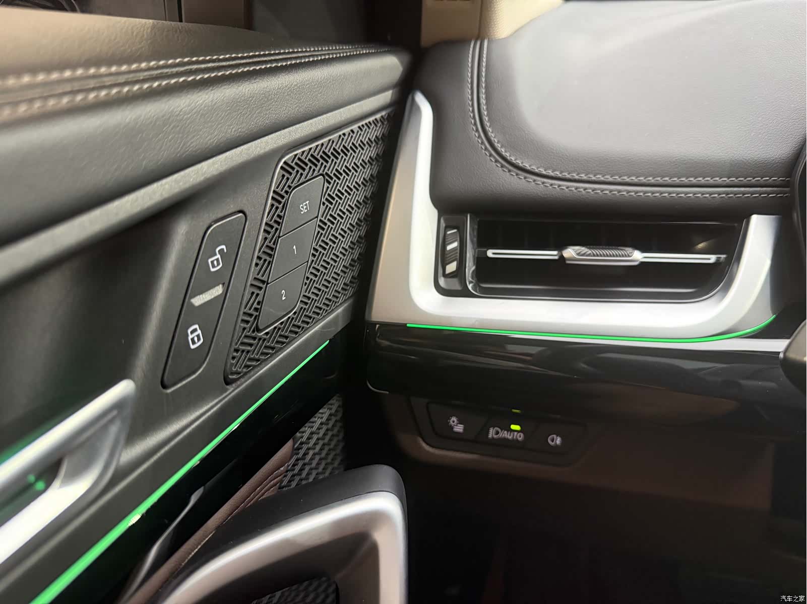BMW X1, 2024 11