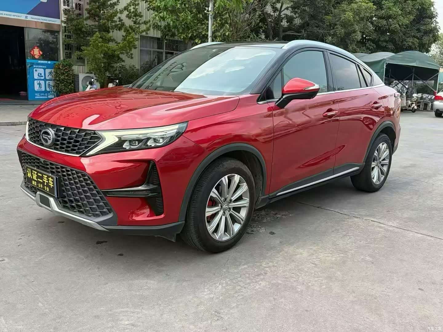GAC GS4, 2021 1