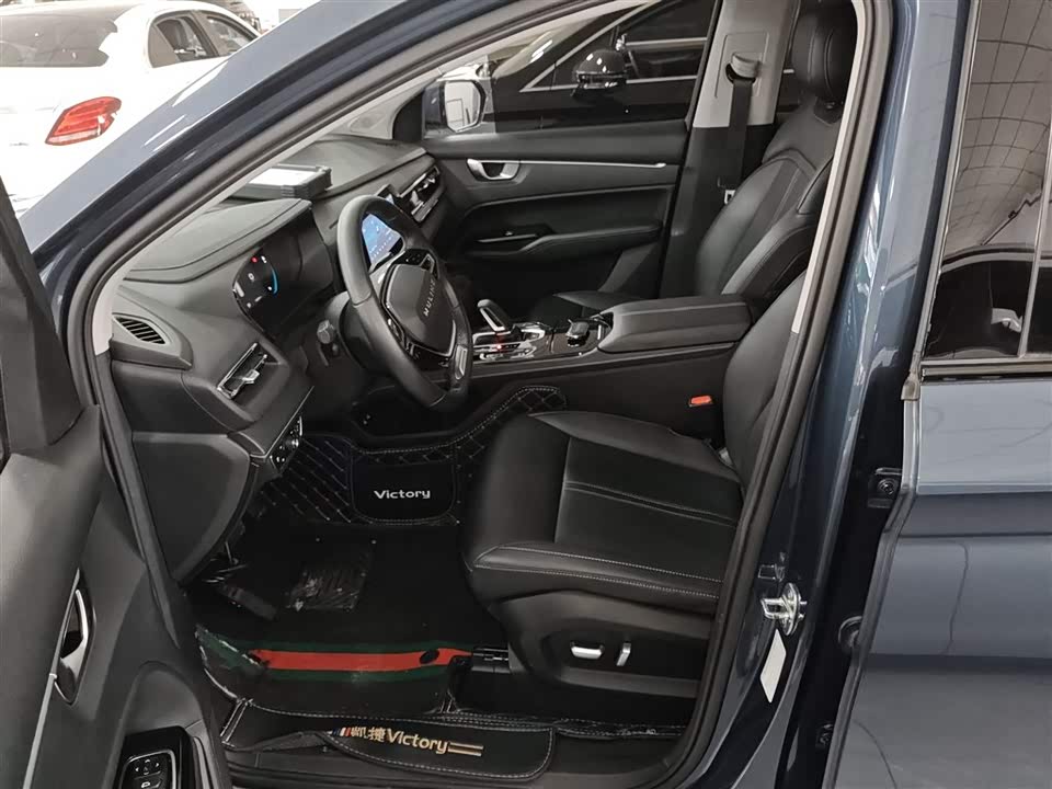 Wuling Wuling Capgemini