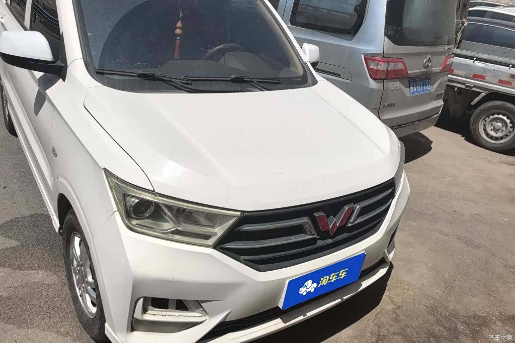 Wuling Hongguang, 2019 2