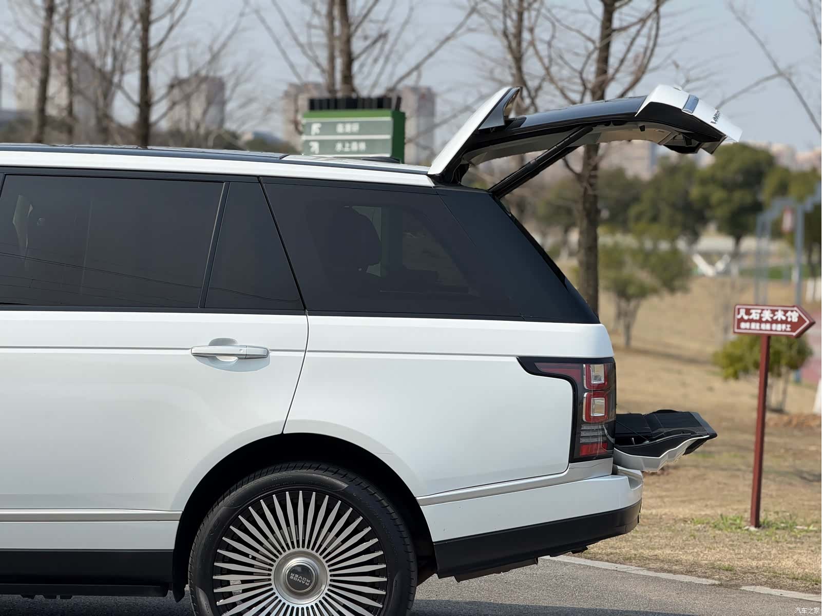 Land Rover Range Rover, 2015 19