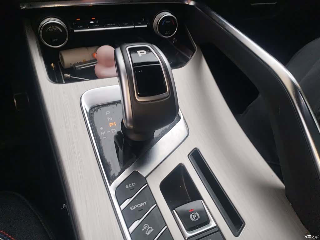 Geely Coolray, 2019 15