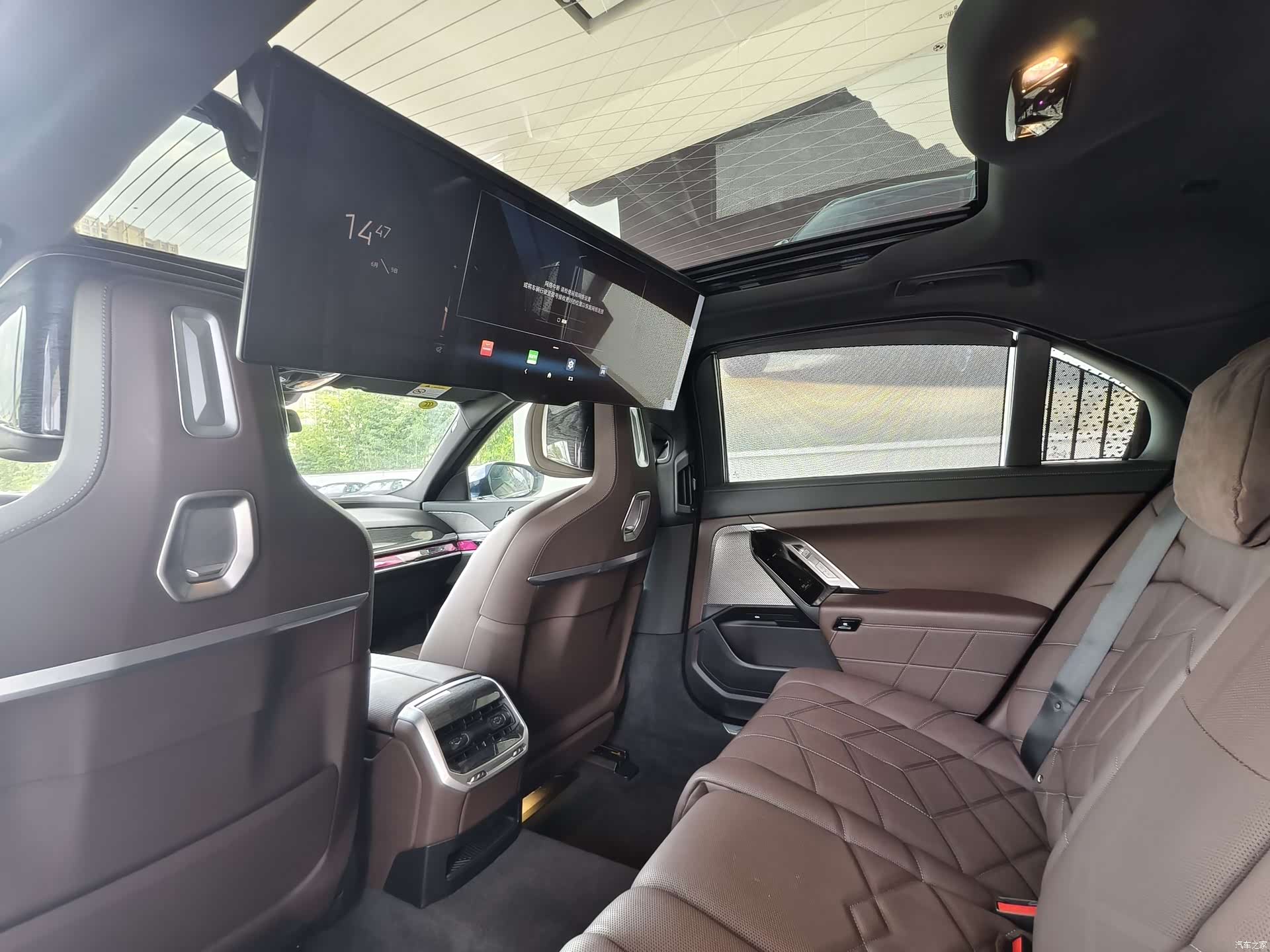 BMW 7 Series, 2024 17