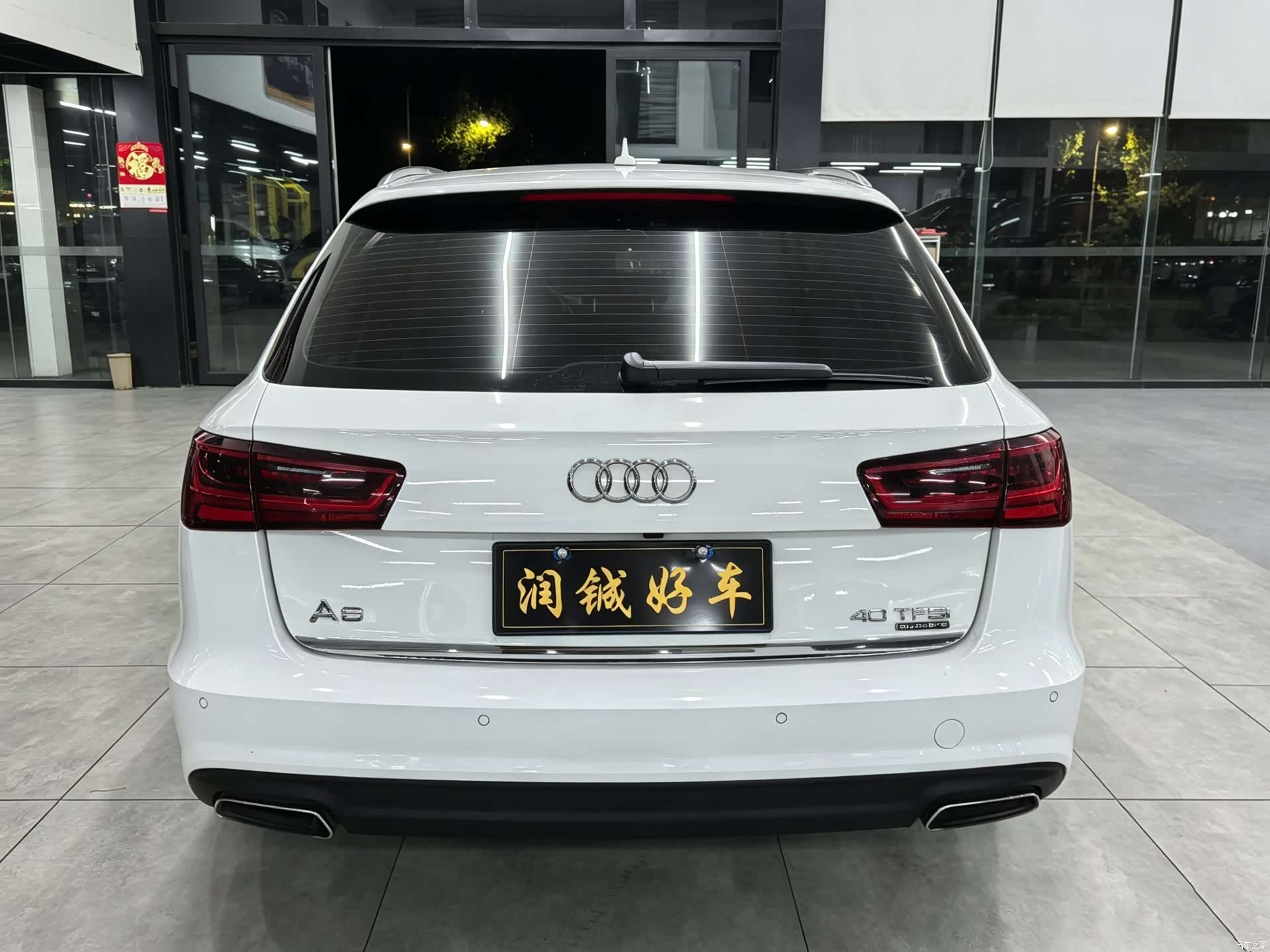 Audi A6, 2019 6