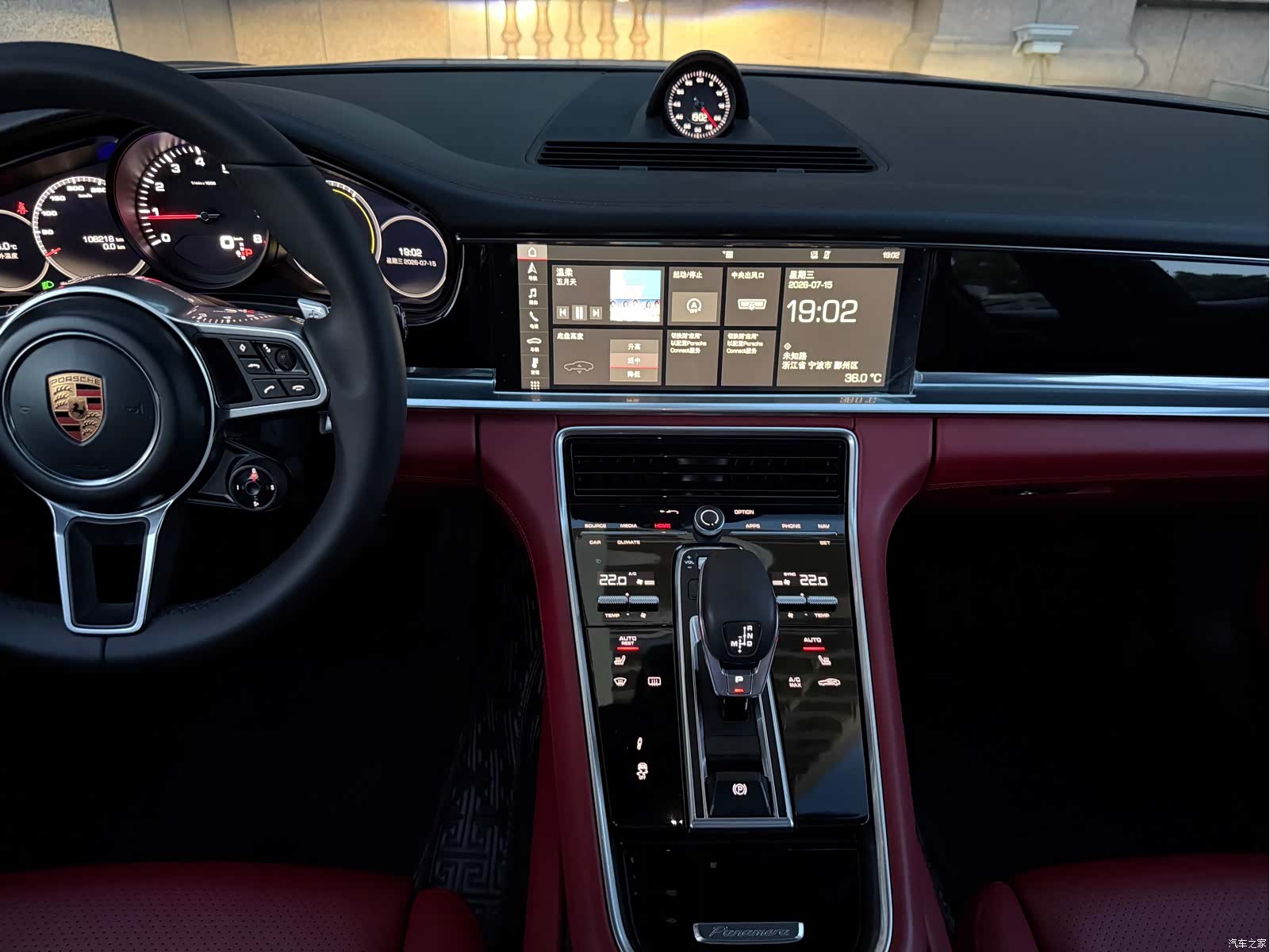 Porsche Panamera, 2018 21