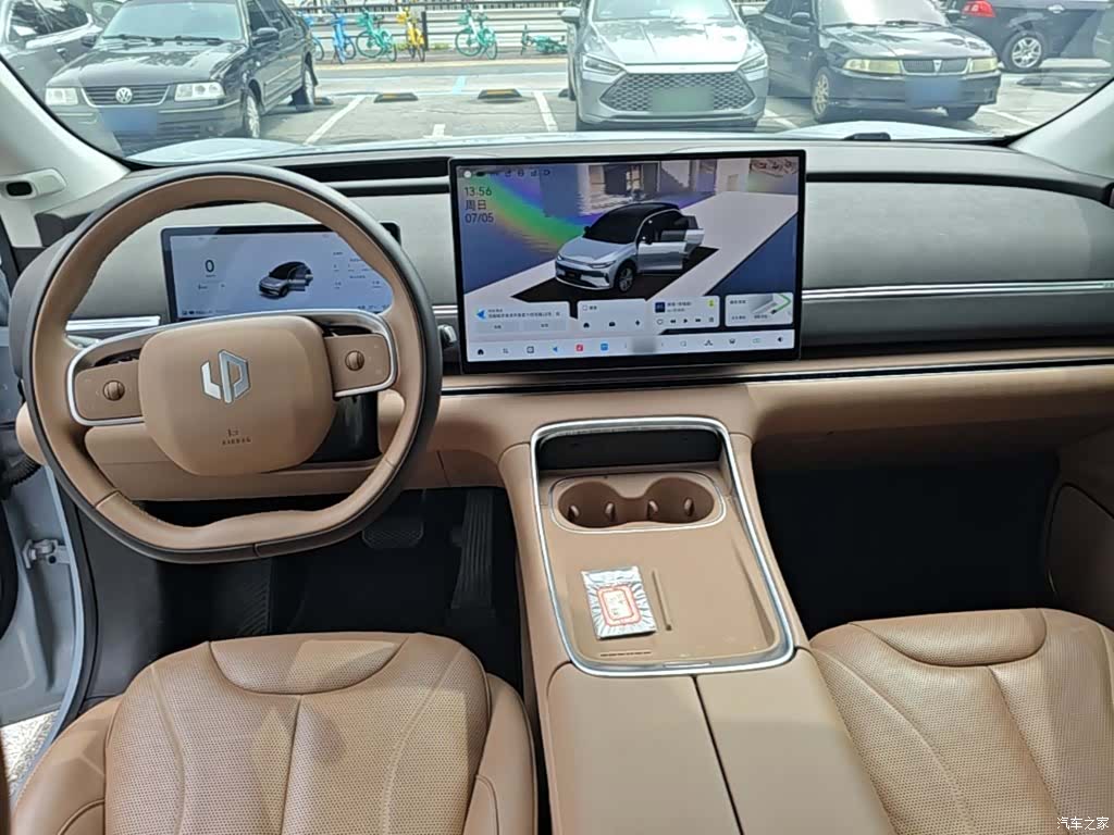 Leapmotor C11, 2025 6