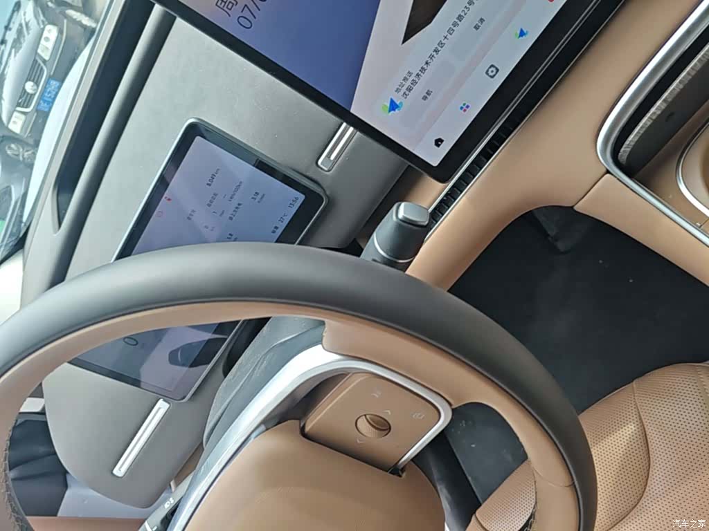 Leapmotor C11, 2025 10