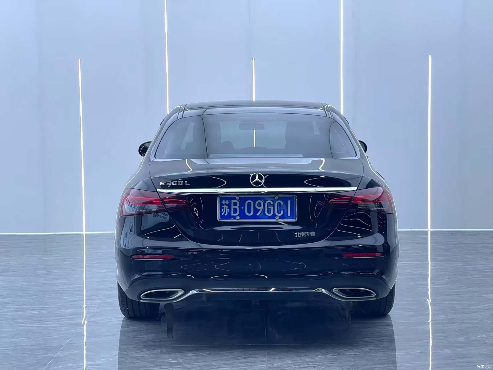 Mercedes-Benz E-Class, 2021 13