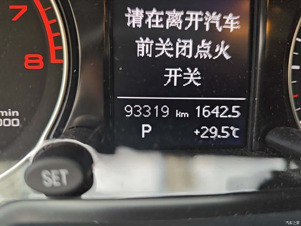 Audi Q5, 2018 все фото