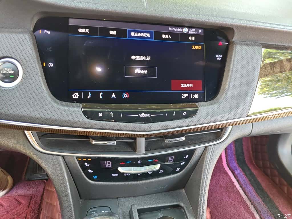 Cadillac CT6, 2019 14