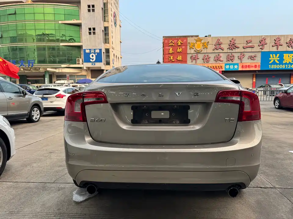 Volvo S60 Volvo S60