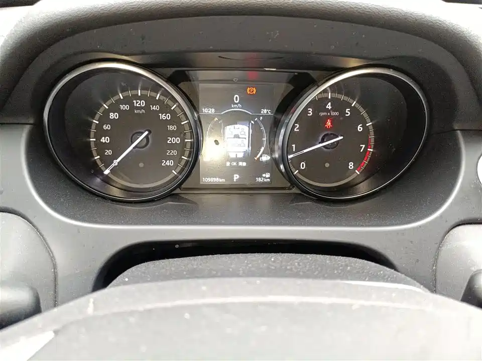 Land Rover Discover Shenxing