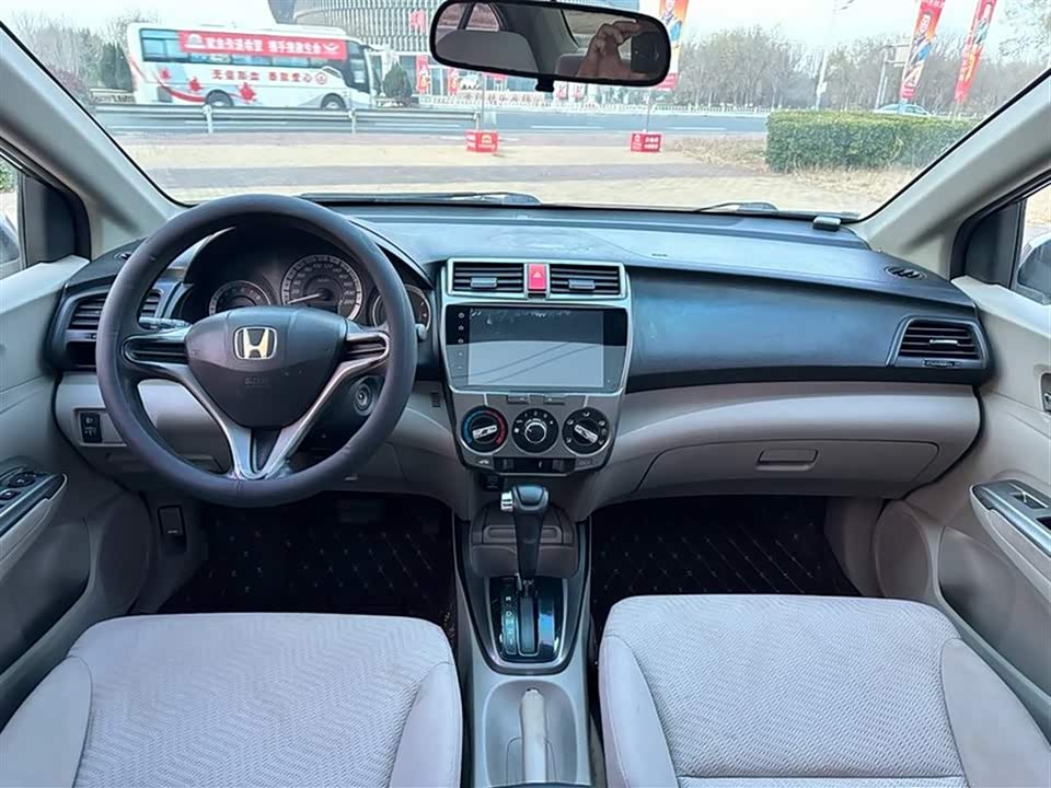 Honda Fengfan Classic