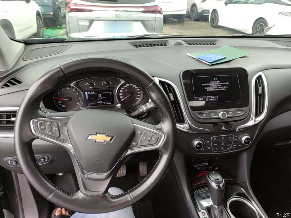 Chevrolet Equinox, 2017 10