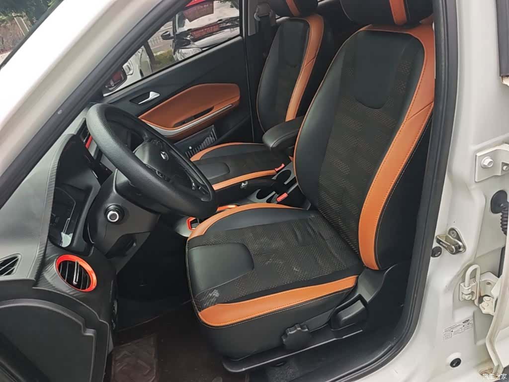 Chery 3x, 2018 15
