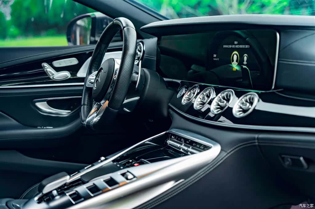 MG AMG, 2021 13