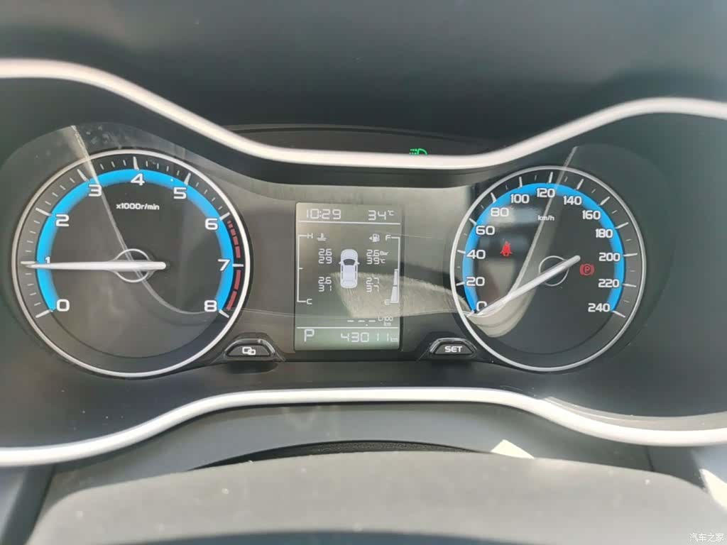 Geely Emgrand, 2021 12