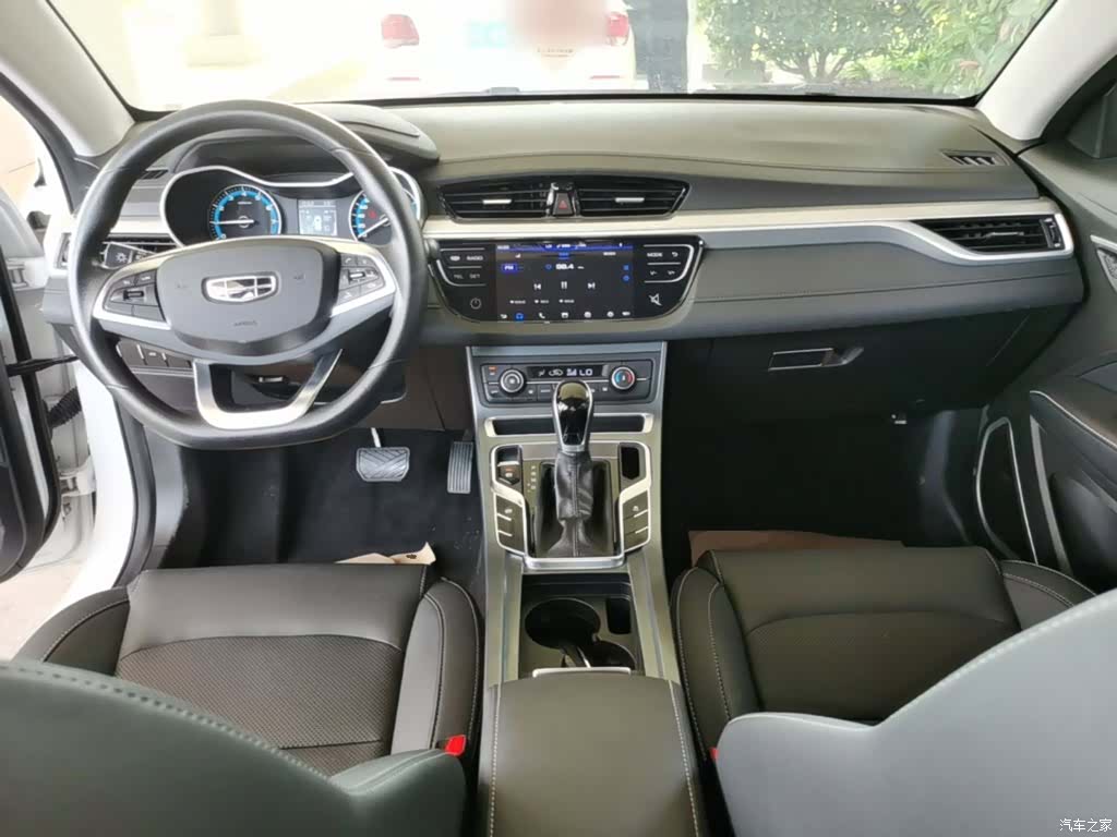 Geely Emgrand, 2021 10