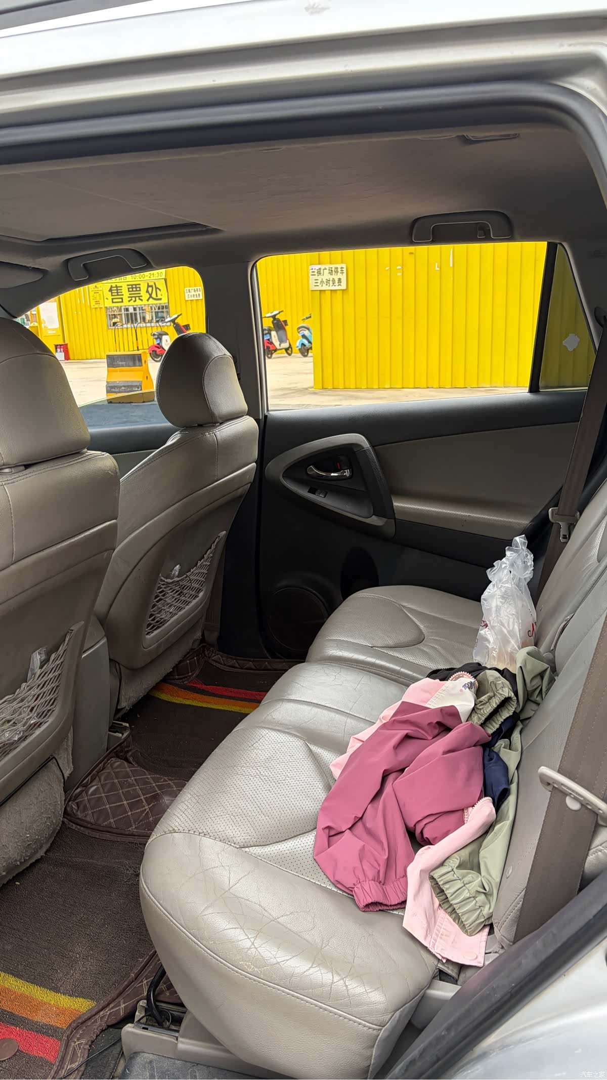 Toyota RAV4, 2009 6