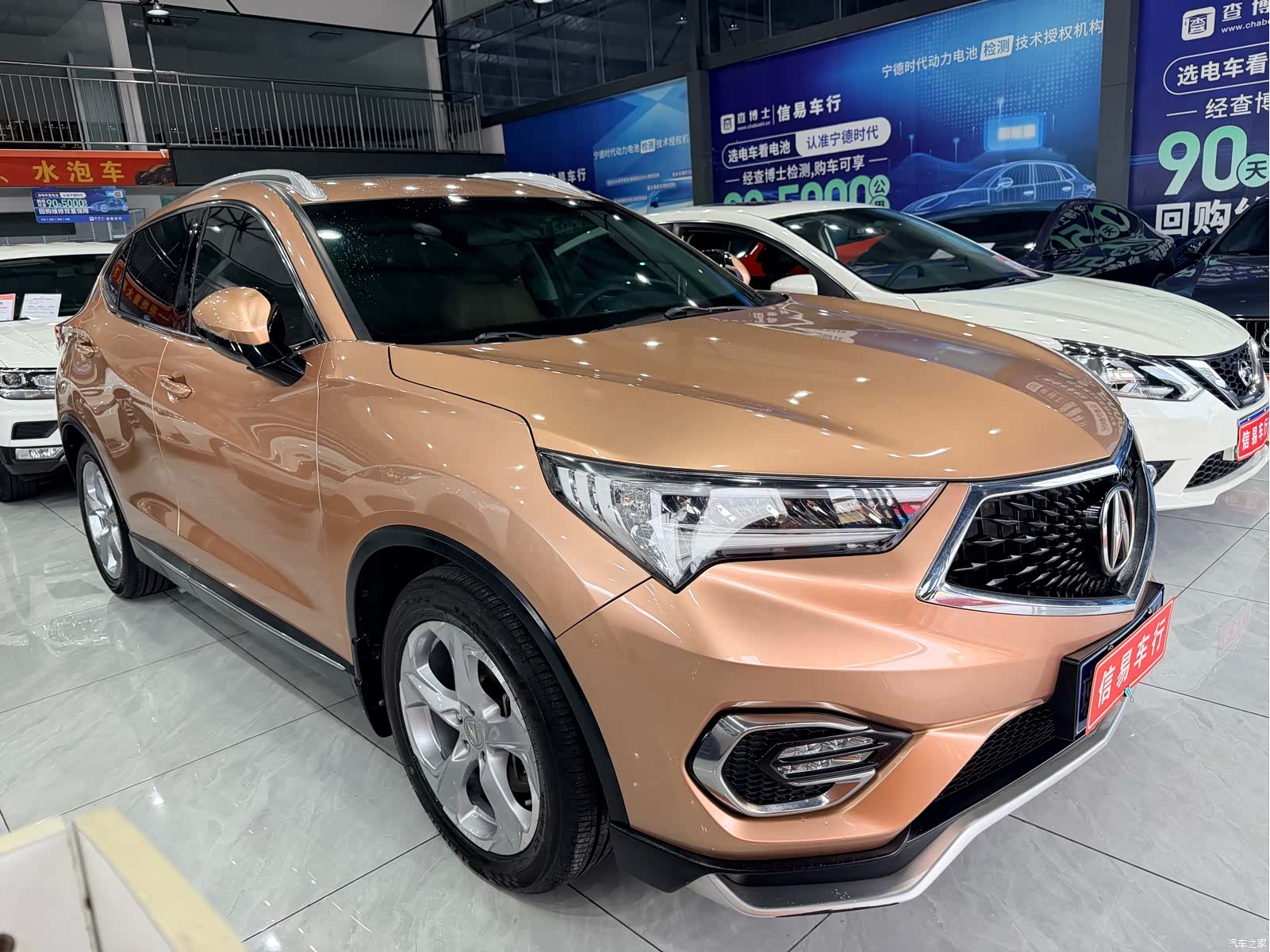 Acura CDX, 2016 3