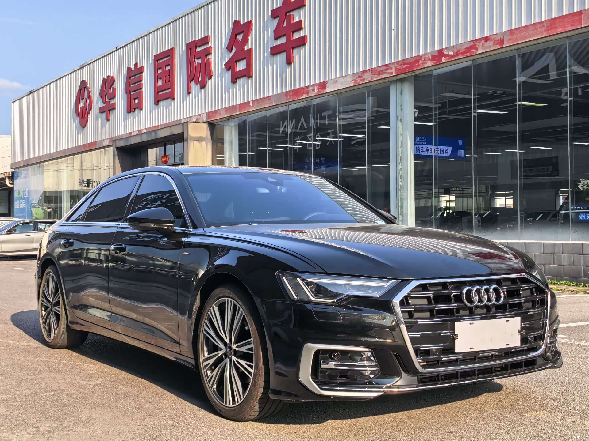 Audi A6L, 2023 3