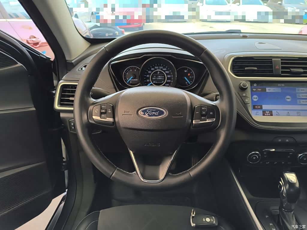Ford VI, 2021 11