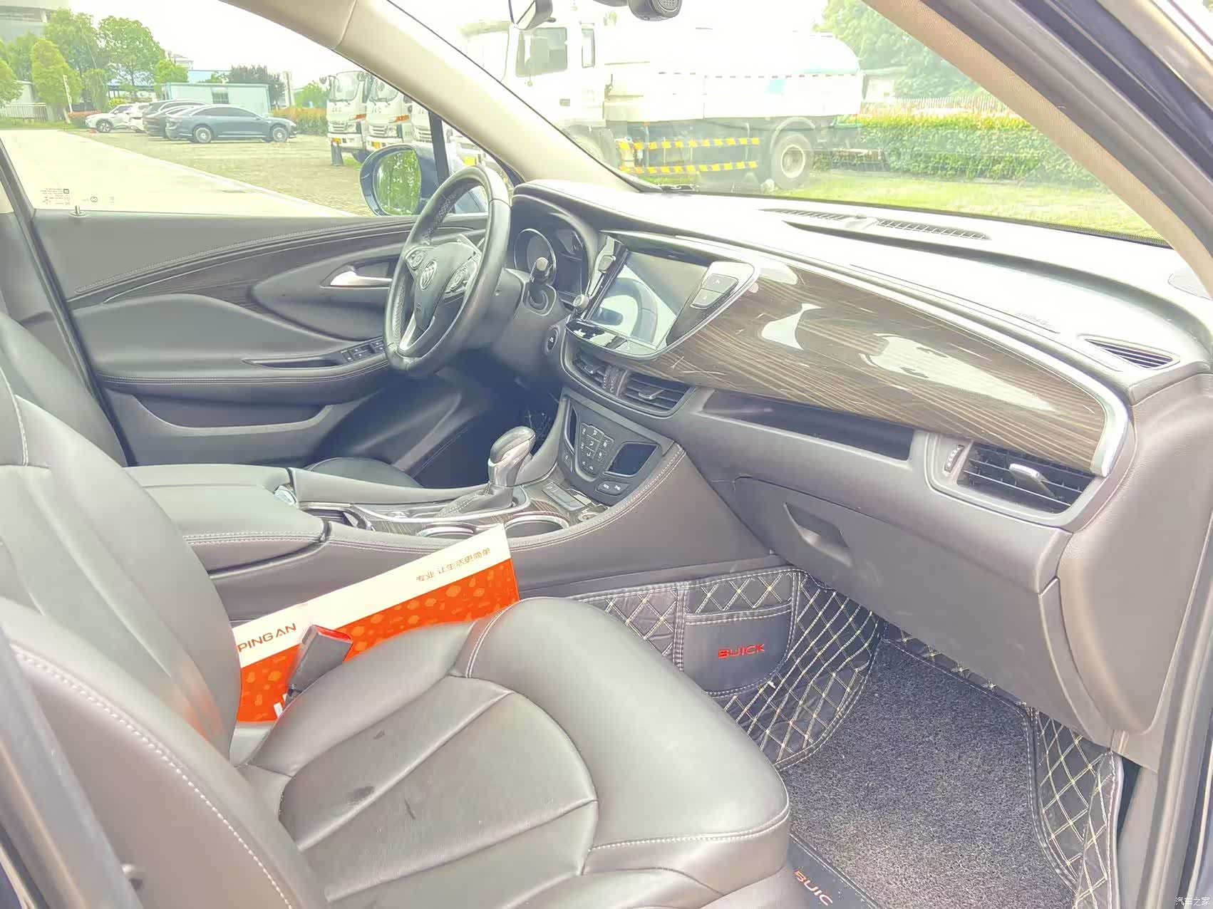 Buick Envision Plus, 2020 8