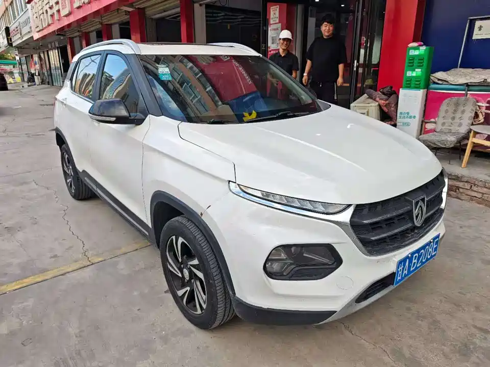Baoding 510