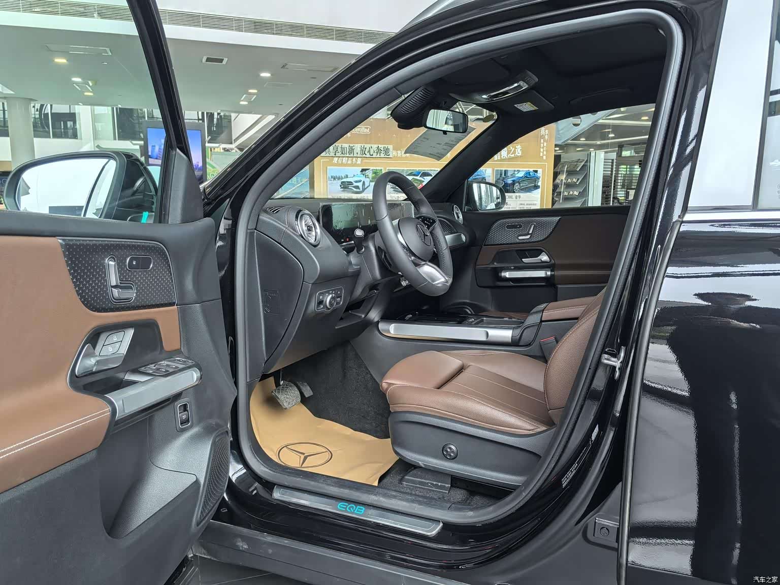 Mercedes-Benz EQB, 2025 2