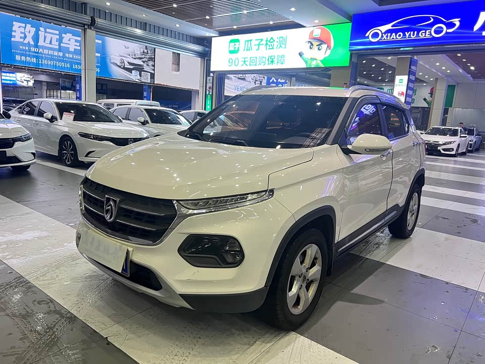 Baoding 510 Baoding 510