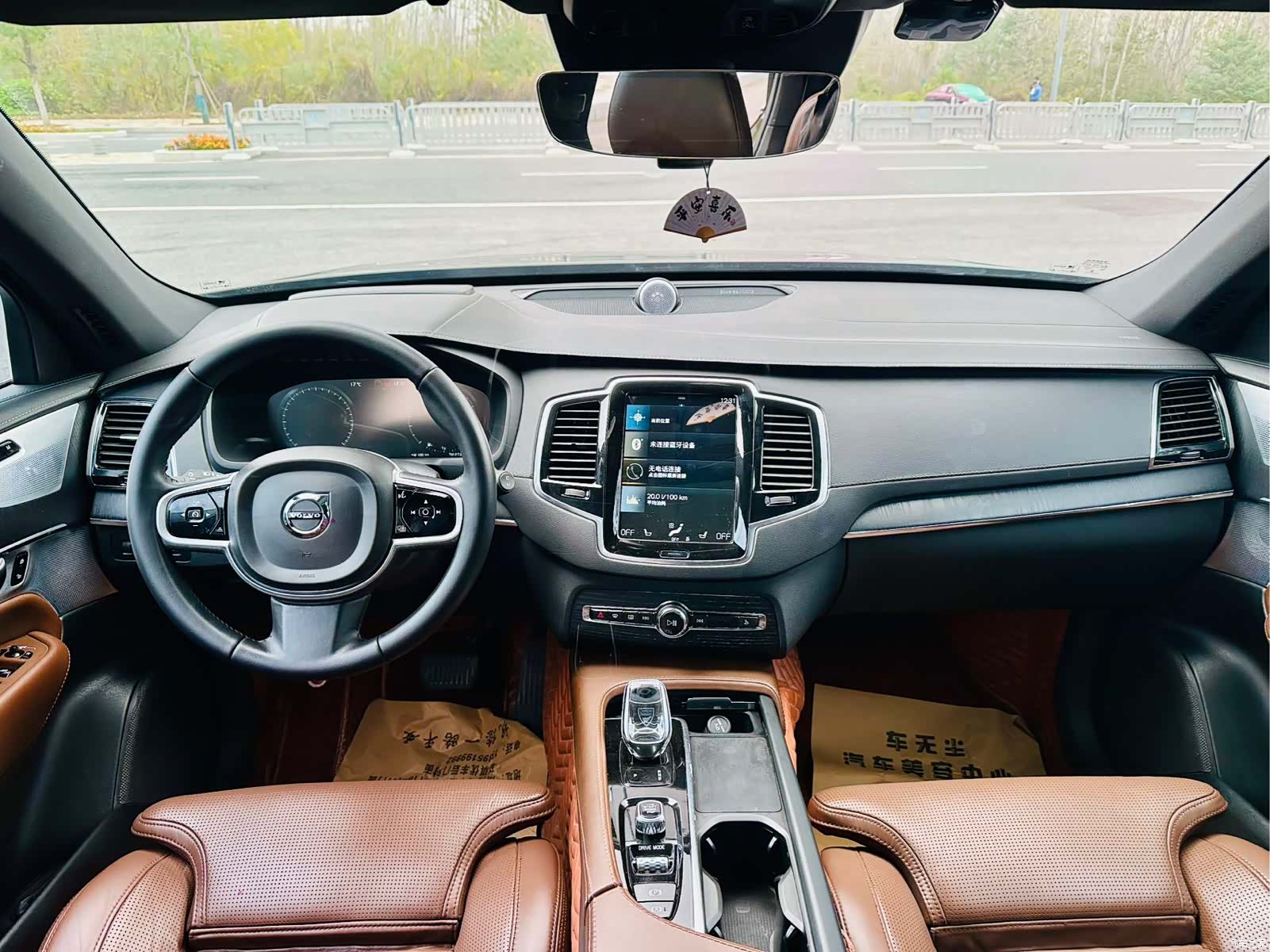 Volvo XC90, 2021 6