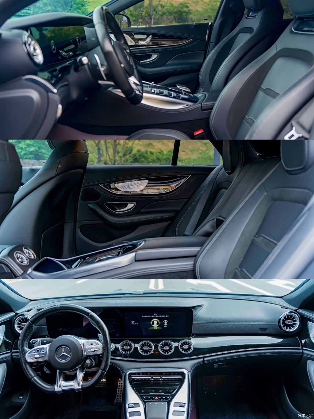 MG AMG, 2021 8