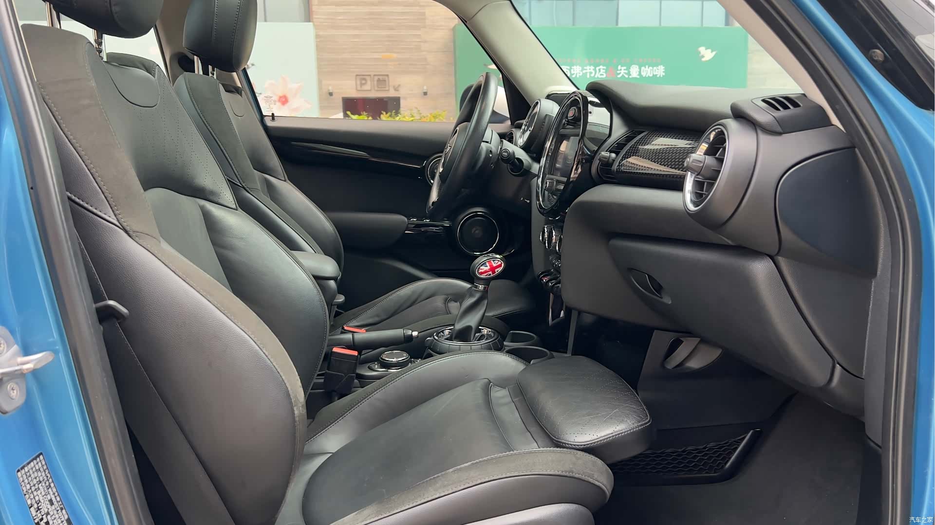 Mini Cooper, 2015 19