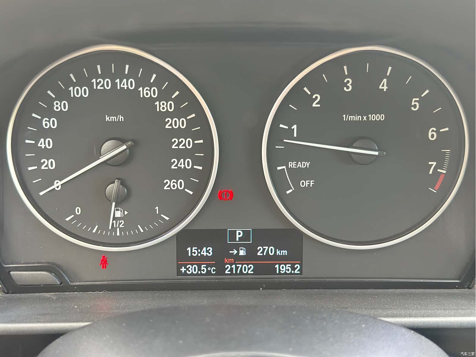 BMW 2 Series, 2015 22
