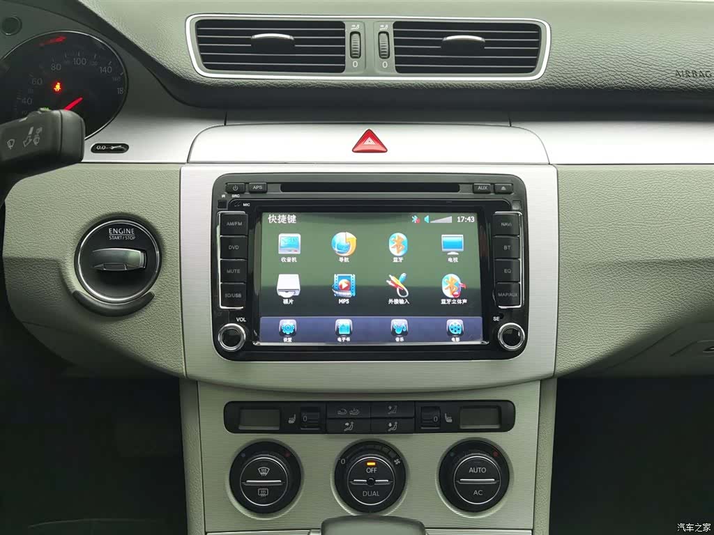 Volkswagen Magotan, 2010 12