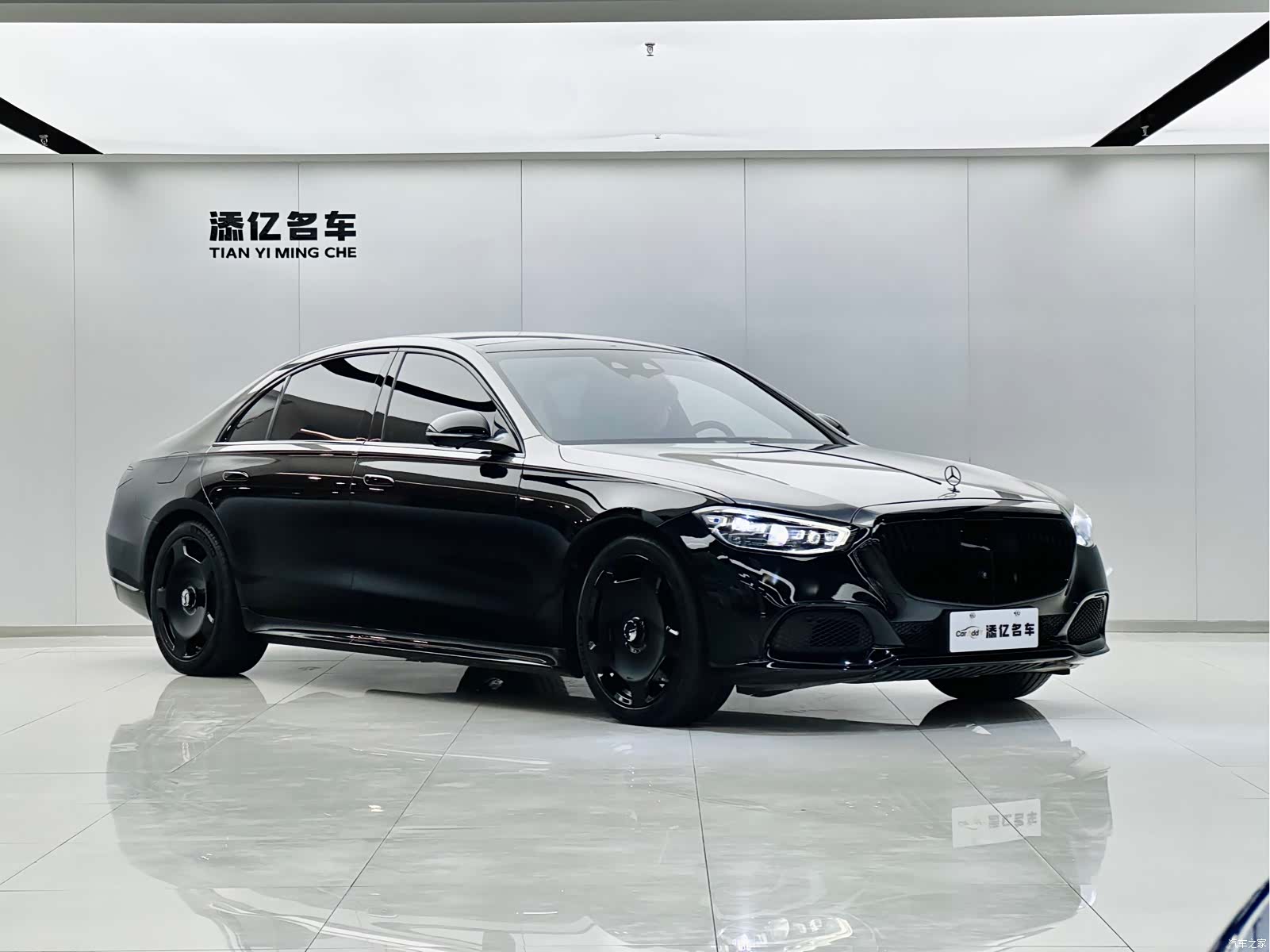 Mercedes-Benz S-Class, 2021 3