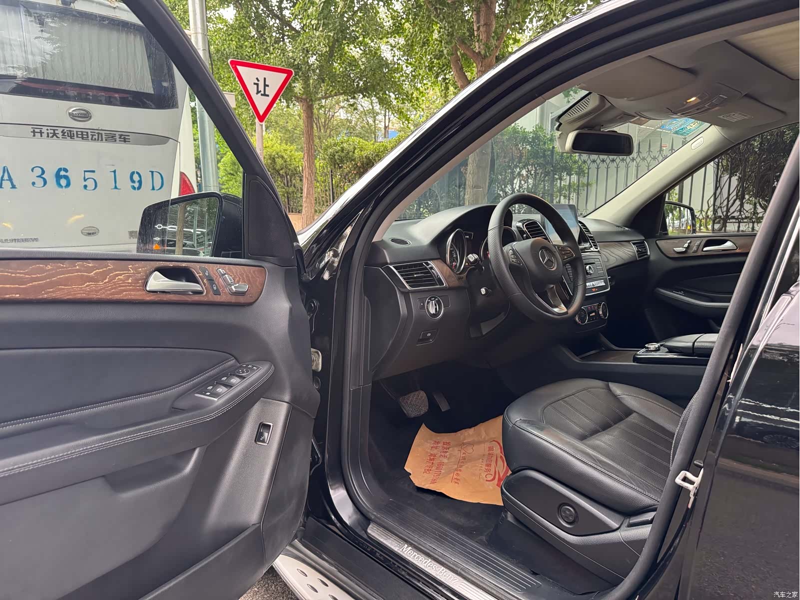 Mercedes-Benz GLE, 2017 13