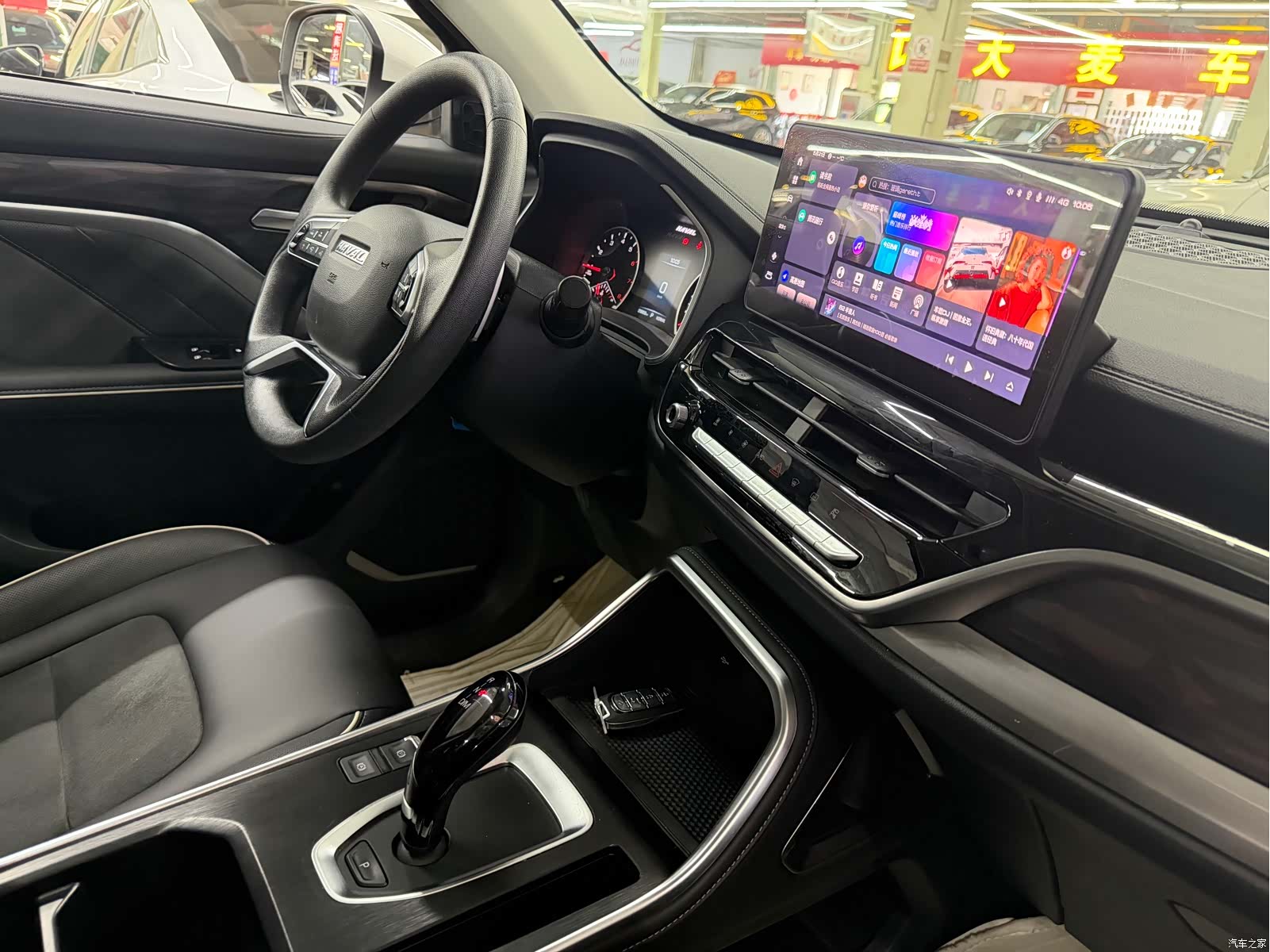 Haval H6, 2024 18