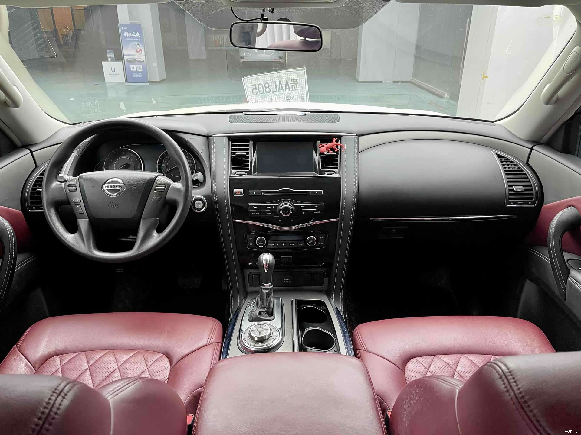 Nissan Patrol, 2017 9