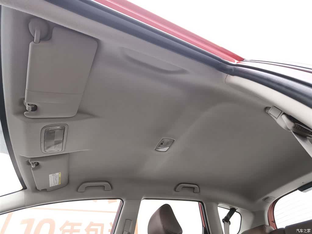 Honda Fit, 2014 14