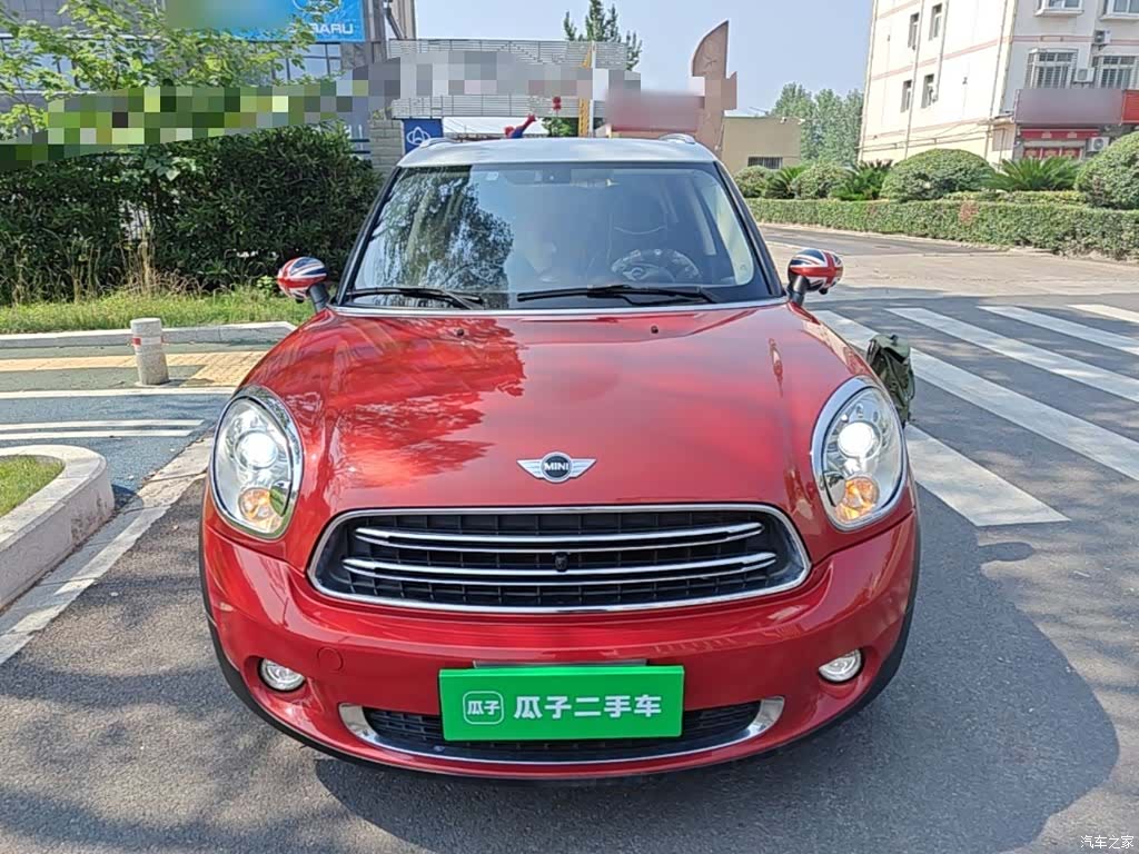Mini Countryman, 2015 3